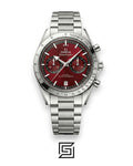 Omega Speedmaster '57 Co-Axial – Maroon Dial & Steel
